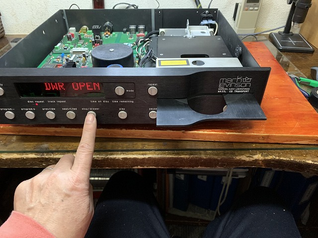 Mark Levinson CD TRANSPORT No.37L の修理 - TomのブログⅡ