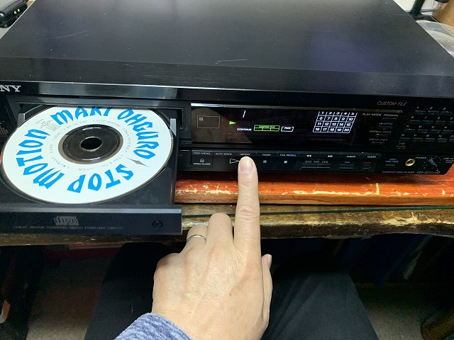 TEAC CDプレイヤー VRDS-10の修理 ーその4ー - TomのブログⅡ