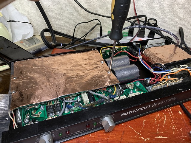 CROWN（AMCRON) D-45の植木スペシャル化ーその1ー - TomのブログⅡ