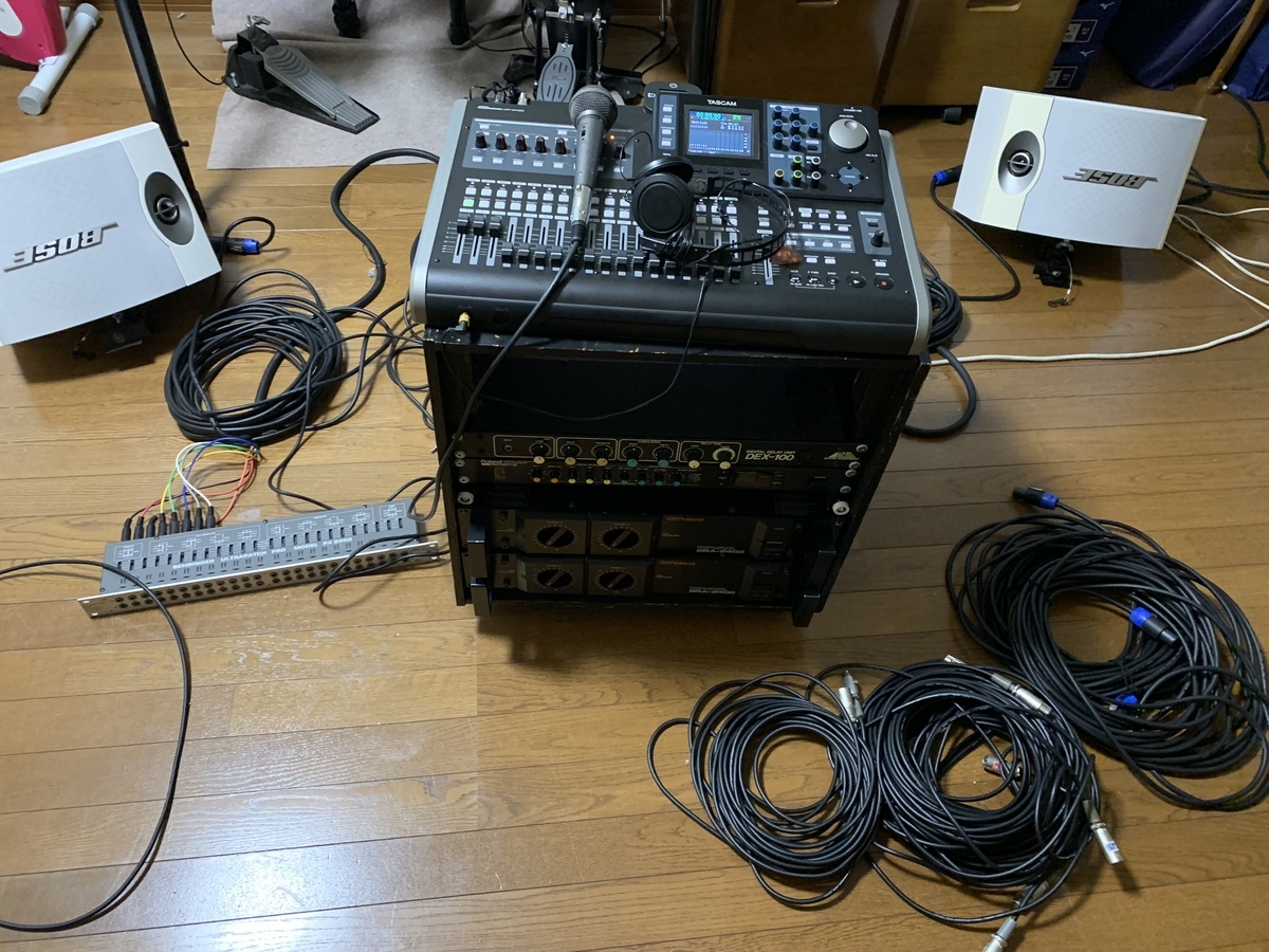 祭りのあとの後始末 ーその4ー - TomのブログⅡ