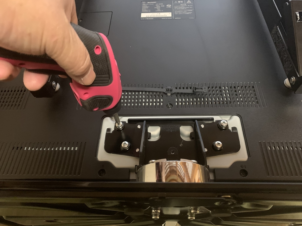 シャープ　50V型　LC-50W20　バックライト交換後8千時間 シャープ 50V型 LC-50W20 バックライト交換後8千時間