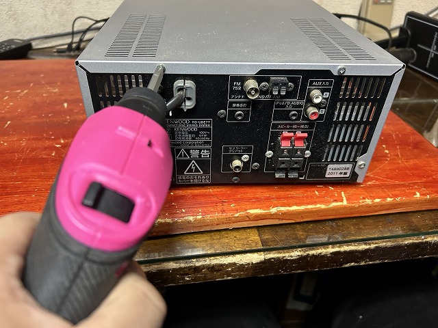 KENWOODミニコンポ RD-UDE77の修理 - TomのブログⅡ