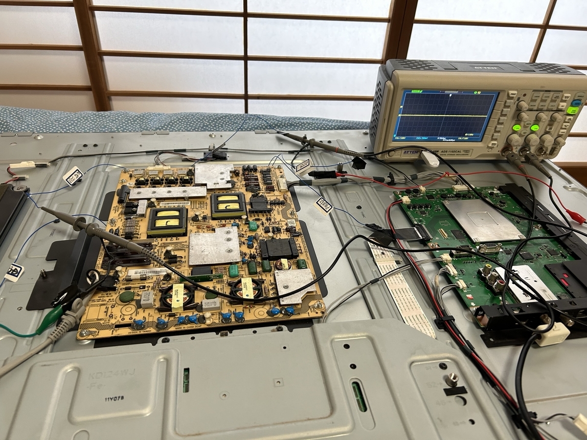 シャープ　LC52US30 メイン基盤 シャープ 液晶テレビ AQUOS LC-52ZSの修理のリベンジ ーその2ー - Tom