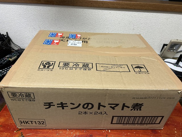 LINN CDレシーバー CLASSIK MUSIC の修理 シーズン2ーその9ー - Tomの