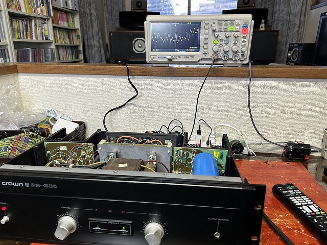CROWN パワーアンプ PS-200の修理 ーその2ー - TomのブログⅡ