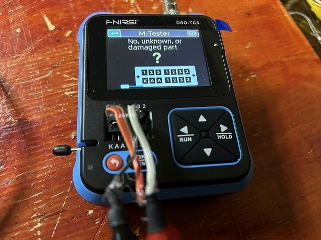 CROWN パワーアンプ PS-200の修理 ーその5ー - TomのブログⅡ