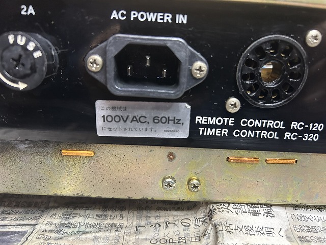 TEACオープンリールデッキ A-2300Sの修理 ーその8ー - TomのブログⅡ