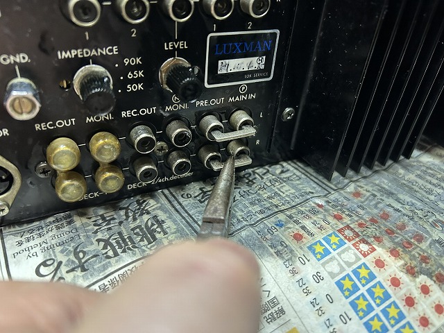 LUXMAN プリメインアンプ L-507の修理 ーFINALー - TomのブログⅡ