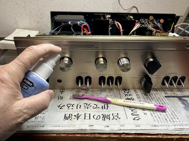 LUXMAN プリメインアンプ L-507の修理 ーFINALー - TomのブログⅡ