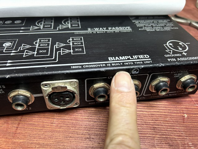 Bose B-100II アンプ（ジャンク） BOSE 802Ⅱ用のシステムコントローラジャンク品のその後のその2