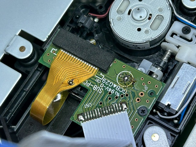 Wavemusicsystem ピックアップ用サブ基板10点セット ☆新モデル Wavemusicsystem ピックアップ用サブ基板 - メルカリ