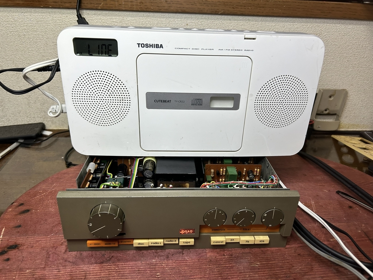 QUAD プリアンプ QUAD33の修理 ーその2－ - TomのブログⅡ
