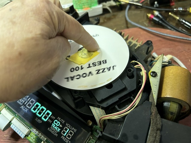 間違って1000円で落としてしまった初代のBOSE Wave Music System