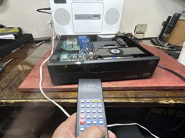 LINN CDプレイヤー KARIKの修理 - TomのブログⅡ