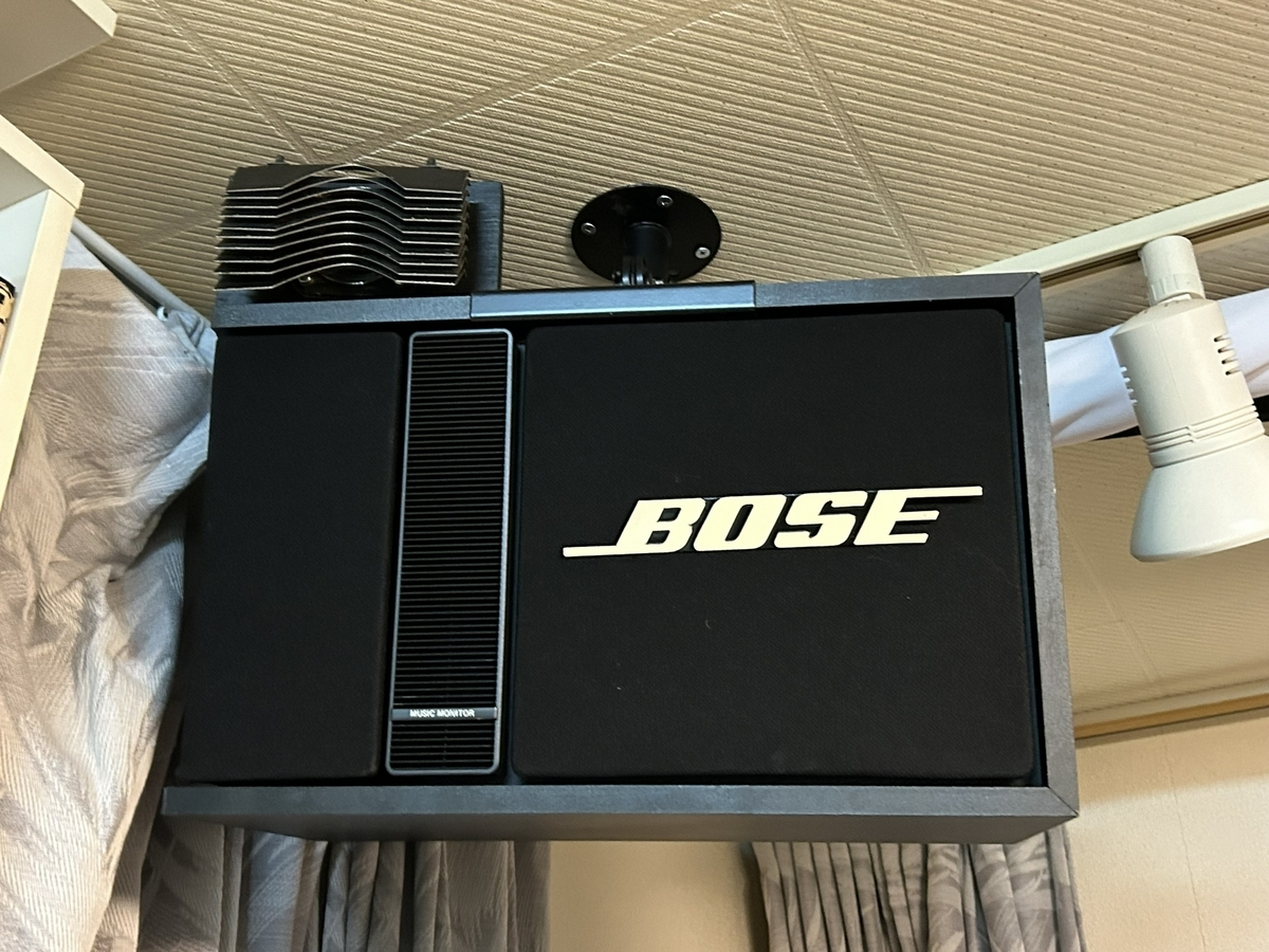 【ネガイ】BOSE 機器 FreeSpace IZA 2120-LZ一体型ゾーンアンプ | Bose Professional