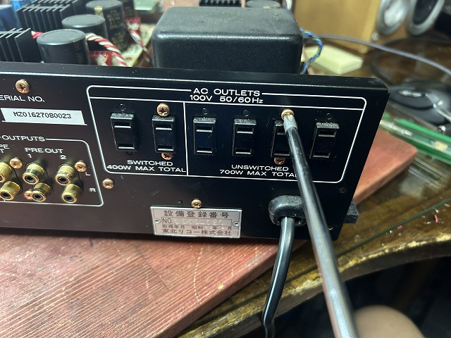 Marantz プリアンプ SC-11の修理ーFINALー - TomのブログⅡ