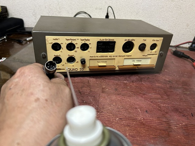 QUAD プリアンプ QUAD33の修理 ーその1－ - TomのブログⅡ