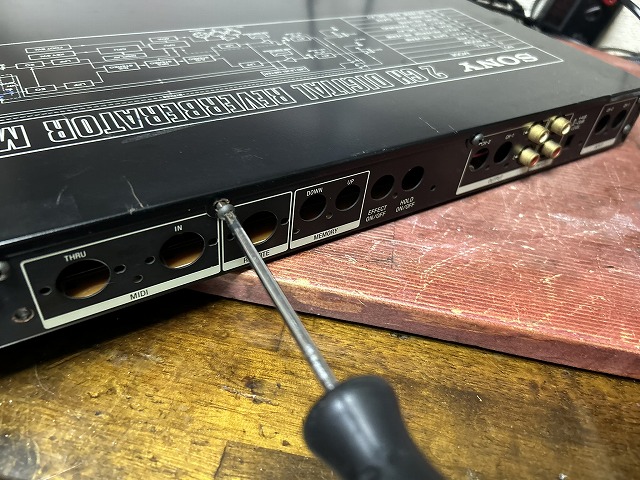 SONY MU-R201 デジタルリバーヴ Sony MU-R201 Stereo Digital Reverb | Reverb