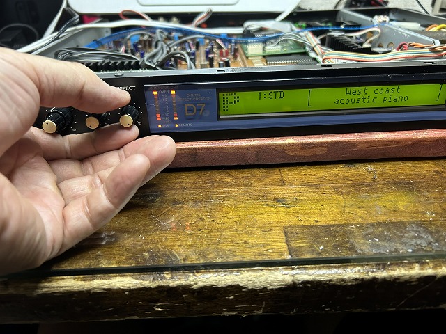 SONY MU-R201 デジタルリバーブ【プロ機】完動品 Sony MU-R201 2 Channel Digital Reverberator Digital Reverb