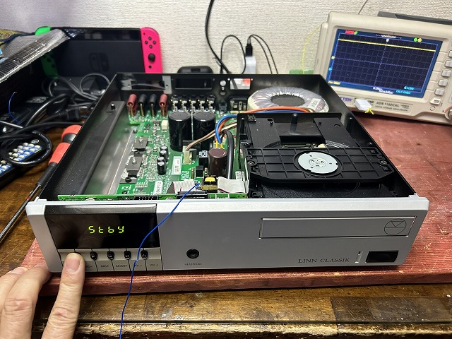 LINN CLASSIK MUSIC CDレシーバー　CDドライブ故障品 LINN CLASSIK MUSICの修理 シーズンⅤ ーその1ー - TomのブログⅡ