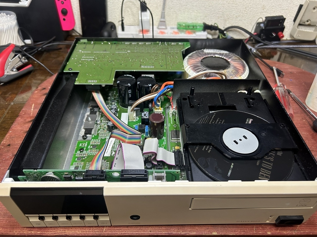 LINN CLASSIK MUSICの修理 シーズンⅧーその2ー - TomのブログⅡ