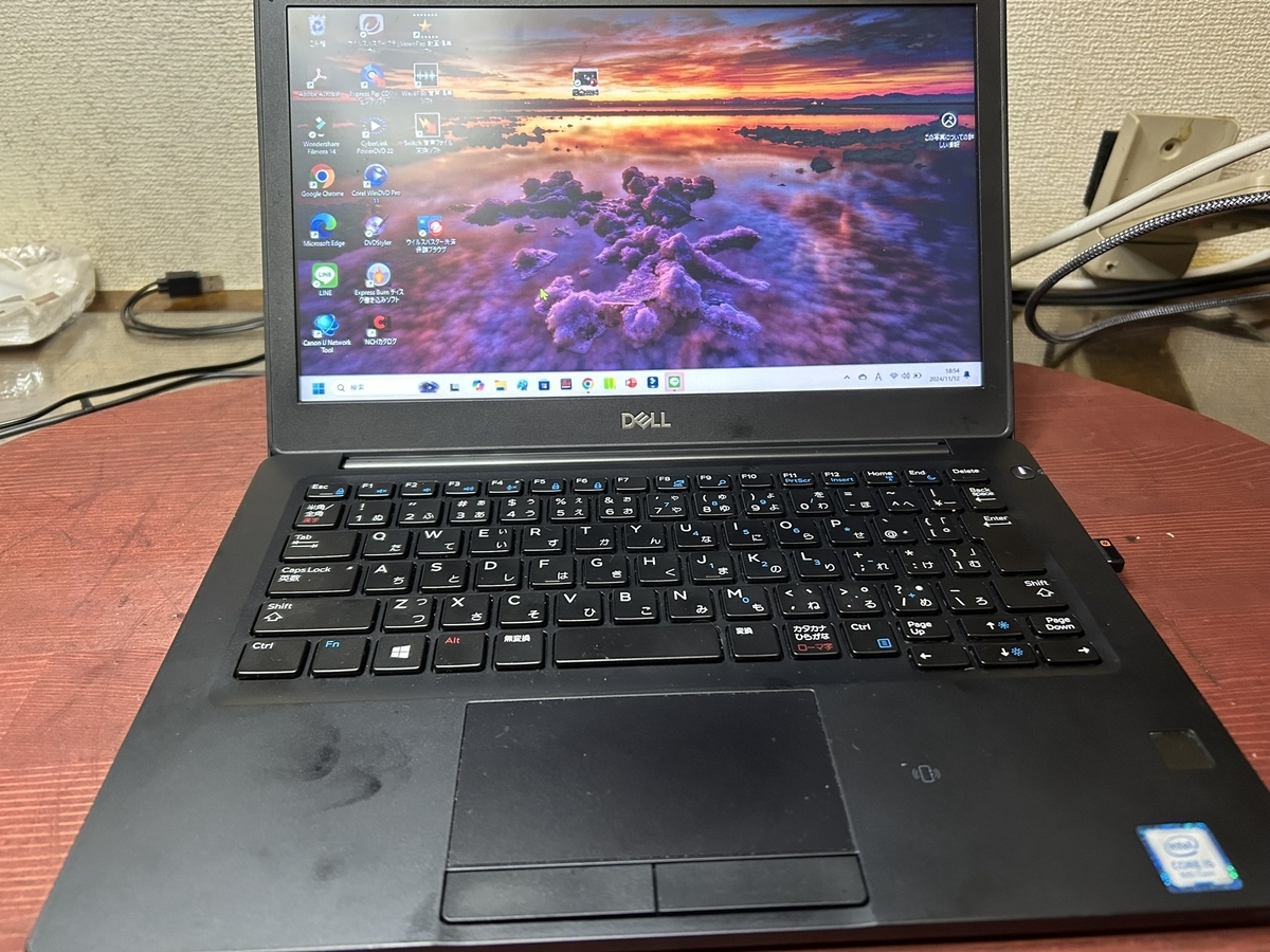 DELL Note Latitude 7290の修理 - TomのブログⅡ