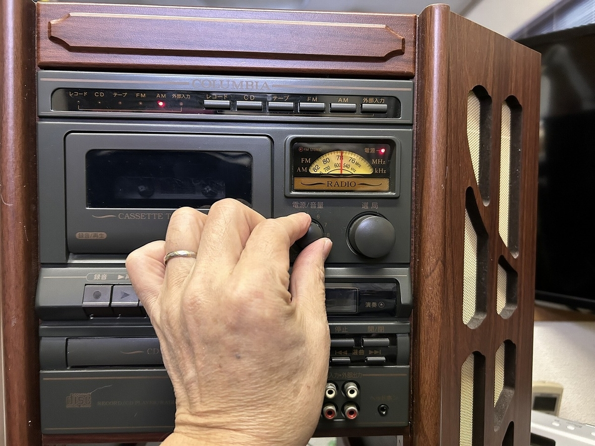 日本コロムビア製 家具調ミニコンポ GP-70の修理 ーFINALー - Tomの