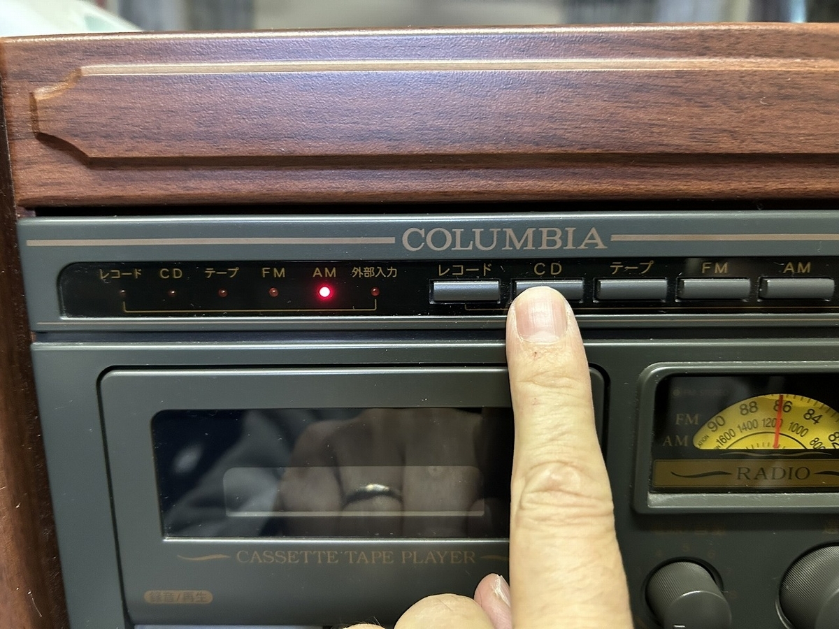 希少 日本コロムビア GP-600 NHK放送開始70周年記念 CD ラジカセ 希少