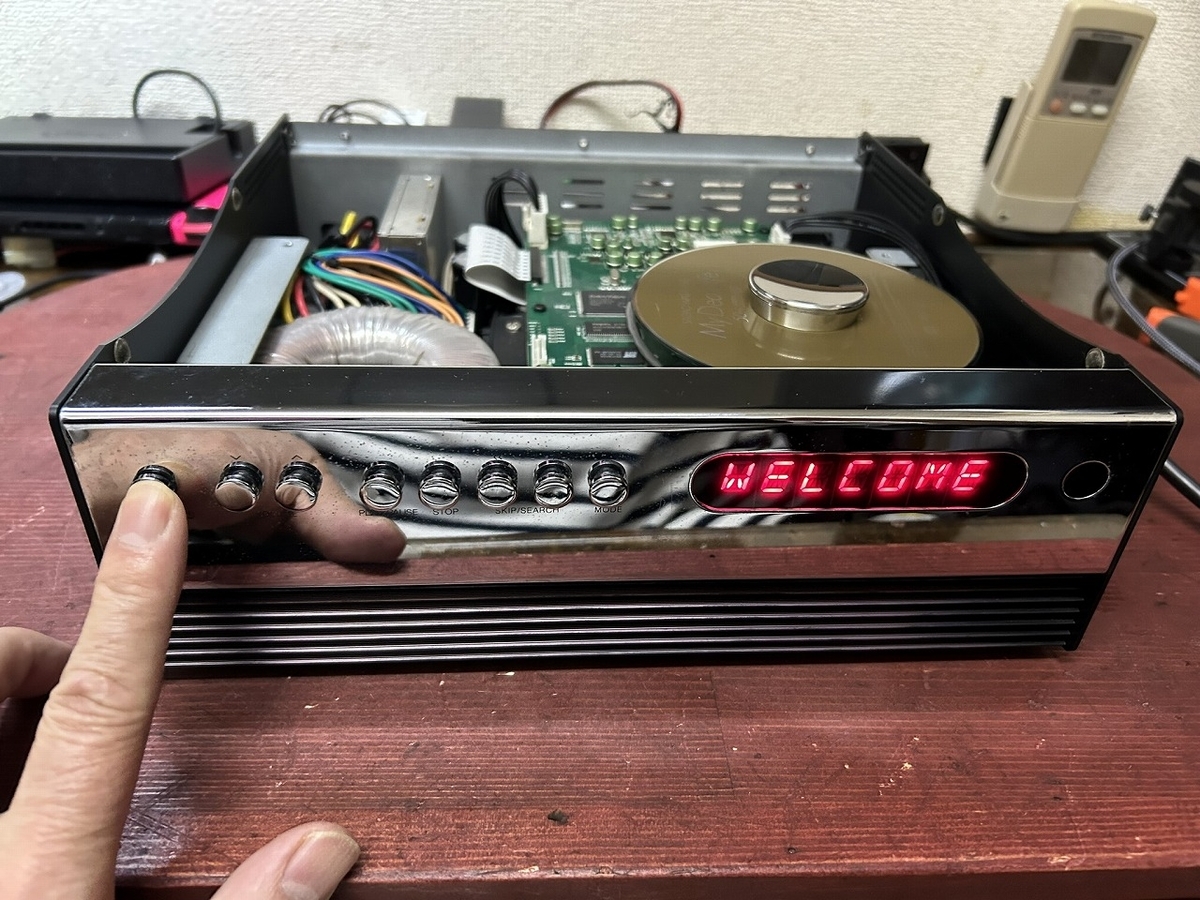 【極美品】Aura note premier オーラ CDレシーバー Aura note premier オーラ ノート プレミア CDレシーバー【ジャンク品