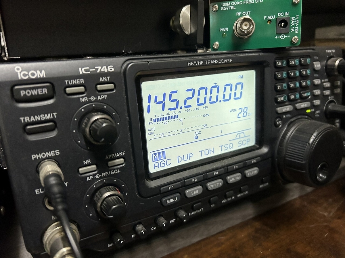 ー品販売  ICOM IC-275 ジャンク扱 オールモード アマチュア無線機 144MHz トランシーバー