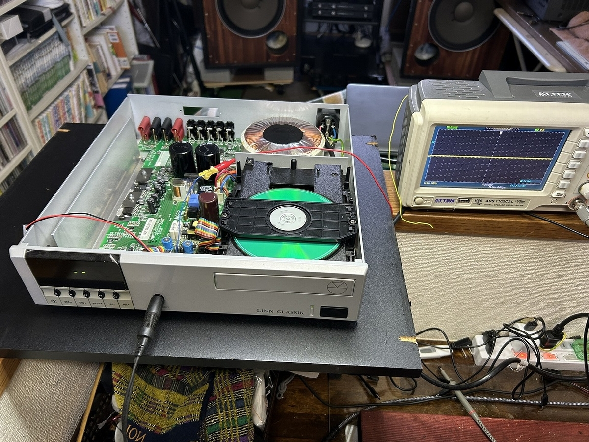 LINN CLASSIK MUSICの修理 シーズンⅨ ーFINALー - TomのブログⅡ