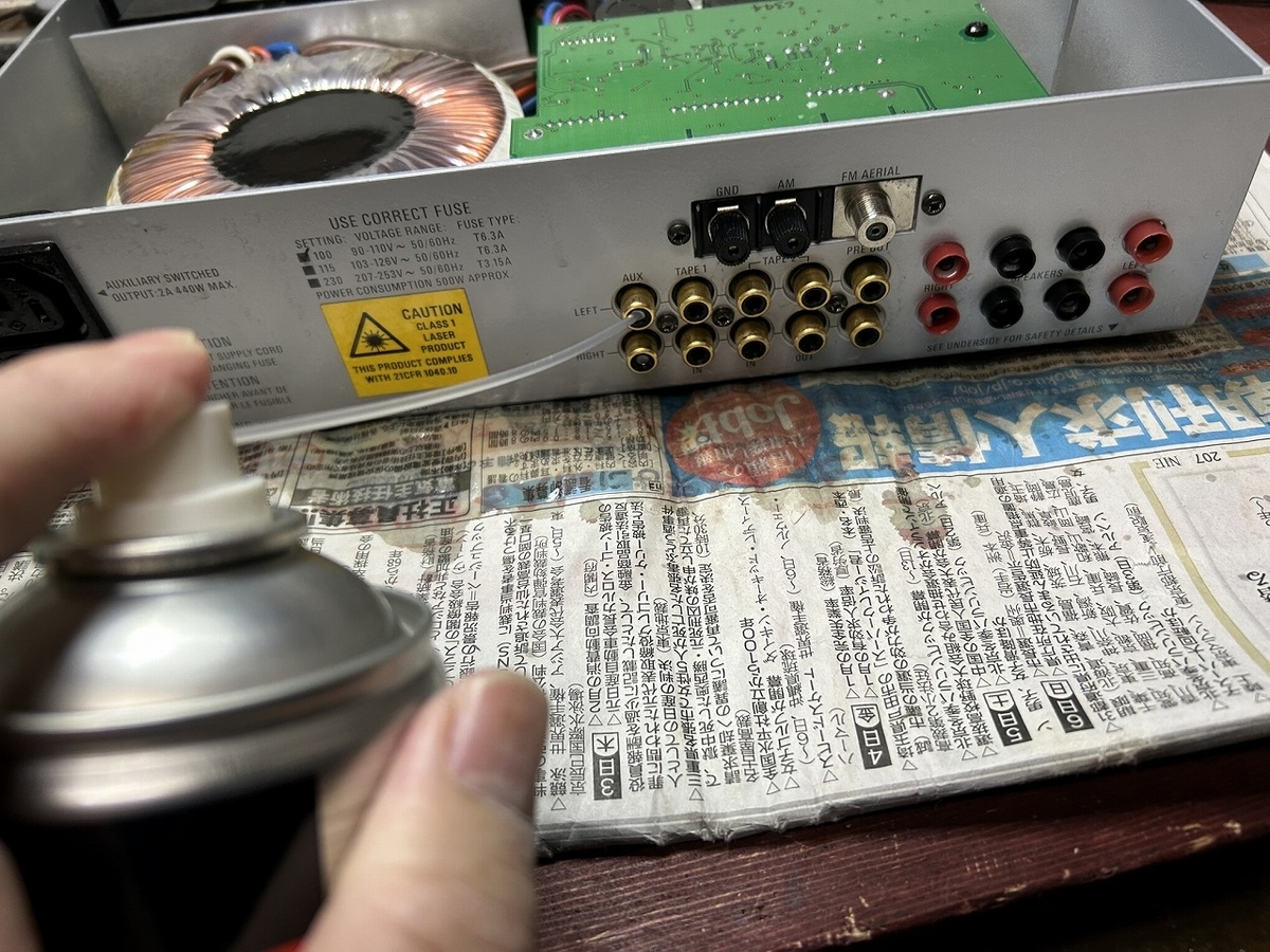 その他 LINN CLASSIK LINN CLASSIK UNIK white 専用スタンド付き