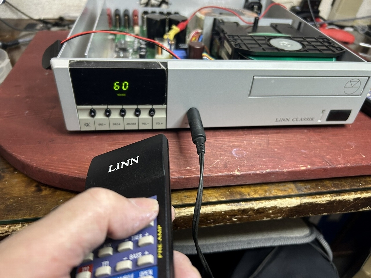 LINN CLASSIK MUSICの修理 シーズンⅨ ーFINALー - TomのブログⅡ