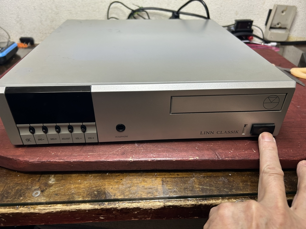 LINN CLASSIK MUSICの修理 シーズンⅩ ーその1ー - TomのブログⅡ