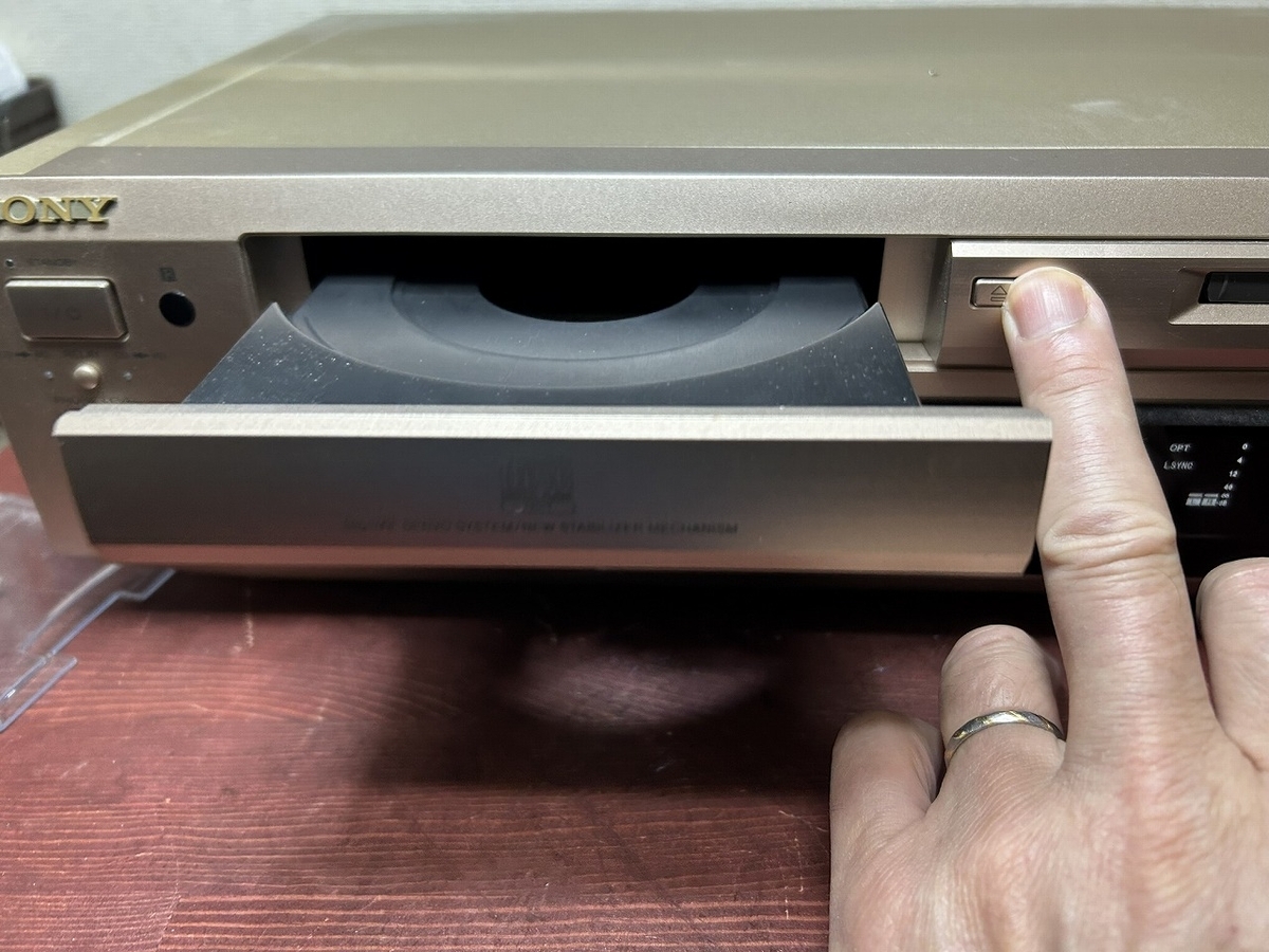 SONY CD-MDプレイヤーの修理＆断捨離 - TomのブログⅡ