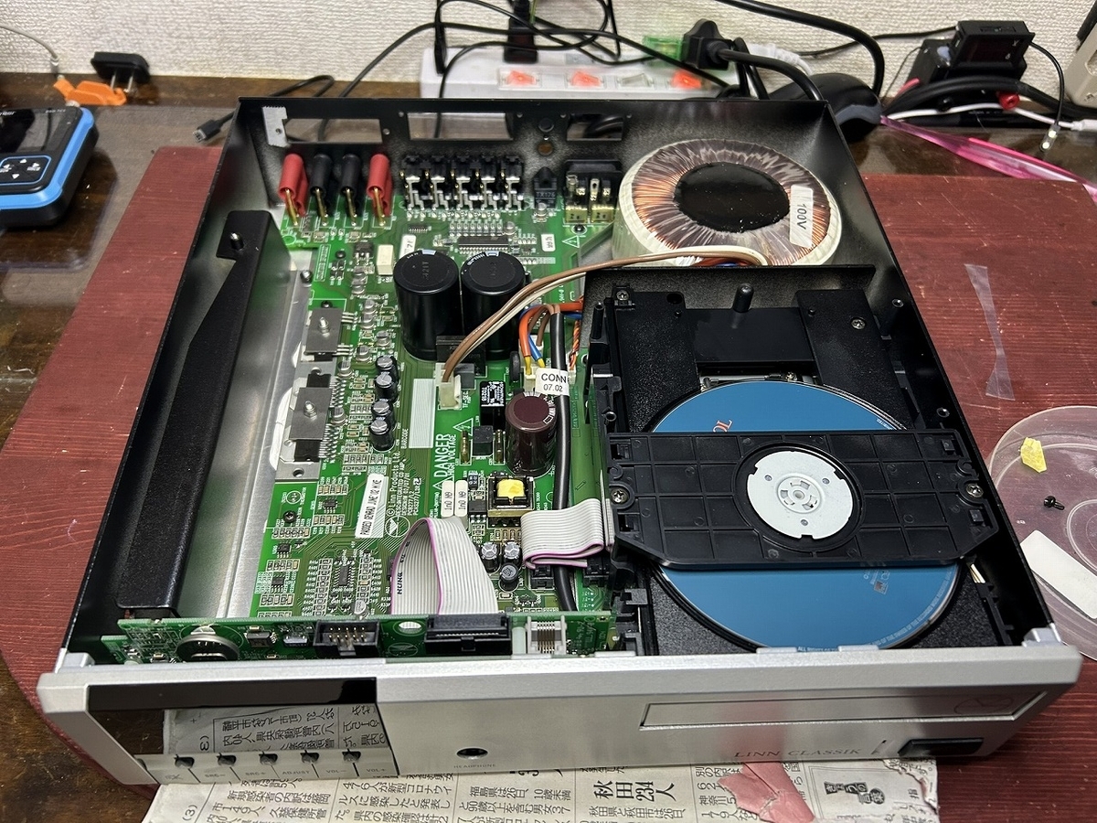 LINN CLASSIK MUSICの修理 シーズンⅩ ーその1ー - TomのブログⅡ