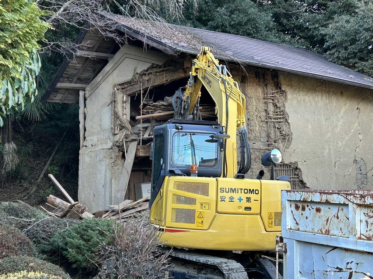旧家解体時蔵出し　臑当　年代物 みどころ | ブルックリン博物館所蔵 特別展 古代エジプト
