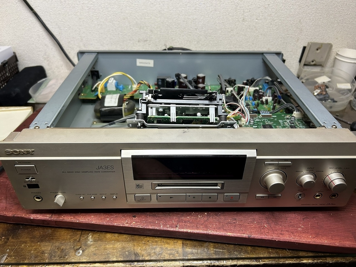 30th Anniversary MD7000 CD・MDデッキ ジャンク BOXED SONY MD-7000 MD CD STEREO CELEBRITY 30TH ANNIVERSARY