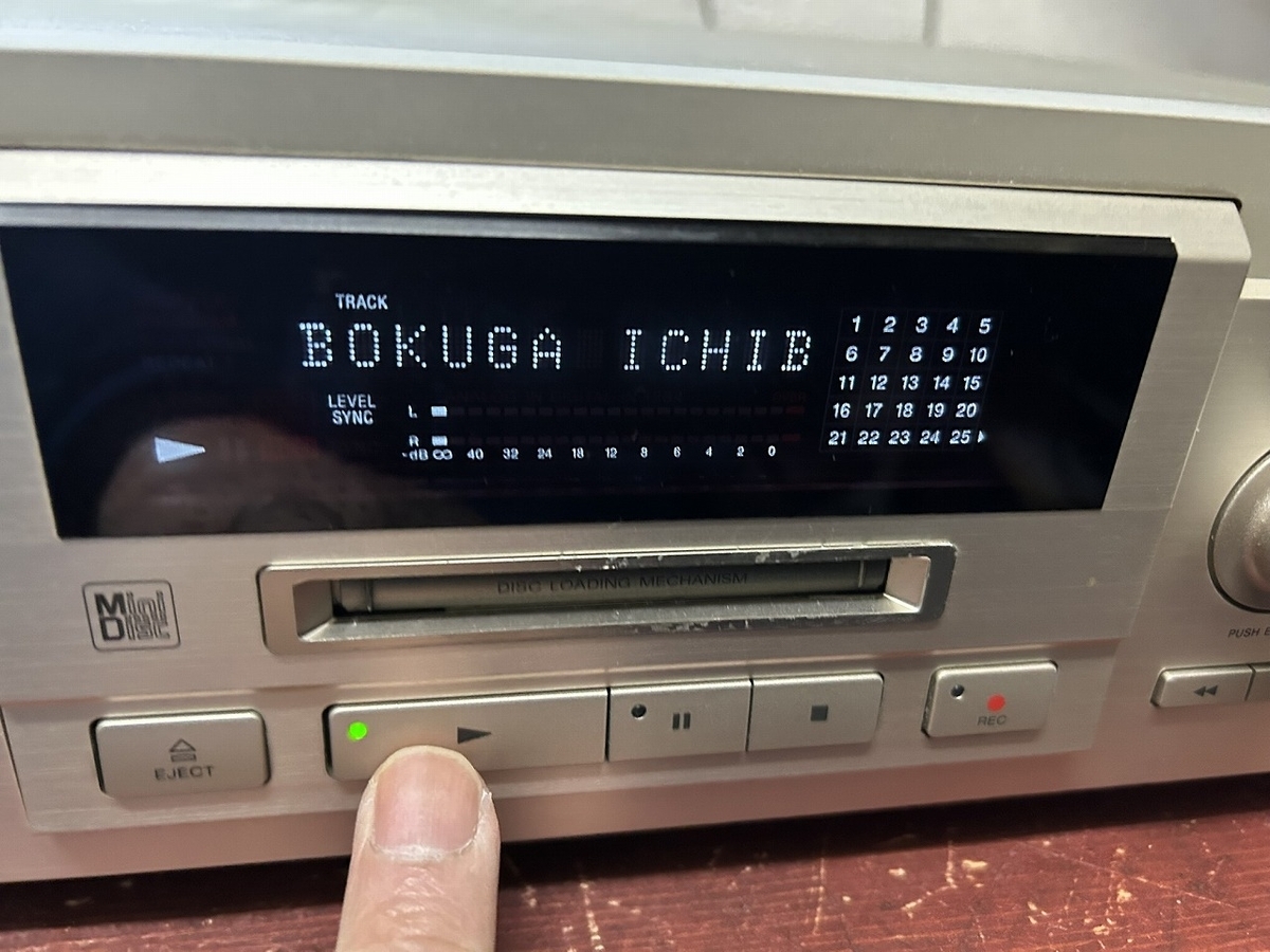 SONY ソニー MDデッキ MDS-JA3ES 通電確認のみ ジャンク品 MDデッキMDS-JA3ES SONY ソニー MDデッキ MDS-JA3ES 通電確認