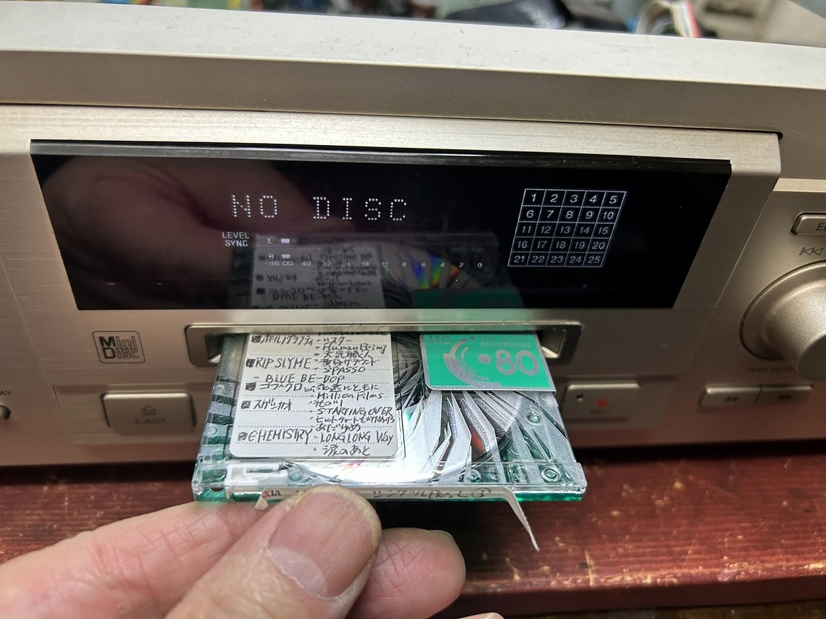 SONY MDデッキ MDS-JA3ESの修理 ーその4ー - TomのブログⅡ