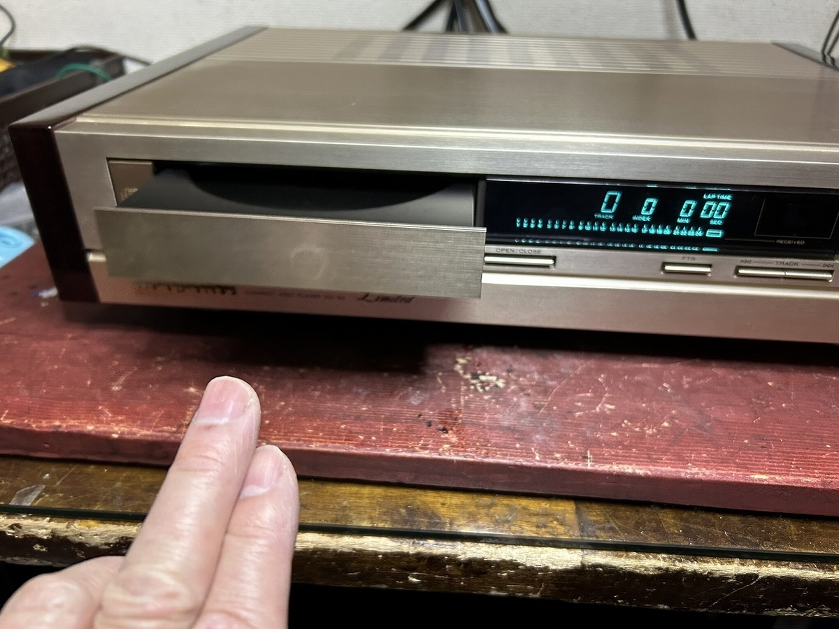 Marantz CDプレイヤーCD-94 Limitedの修理 ーその1ー - TomのブログⅡ