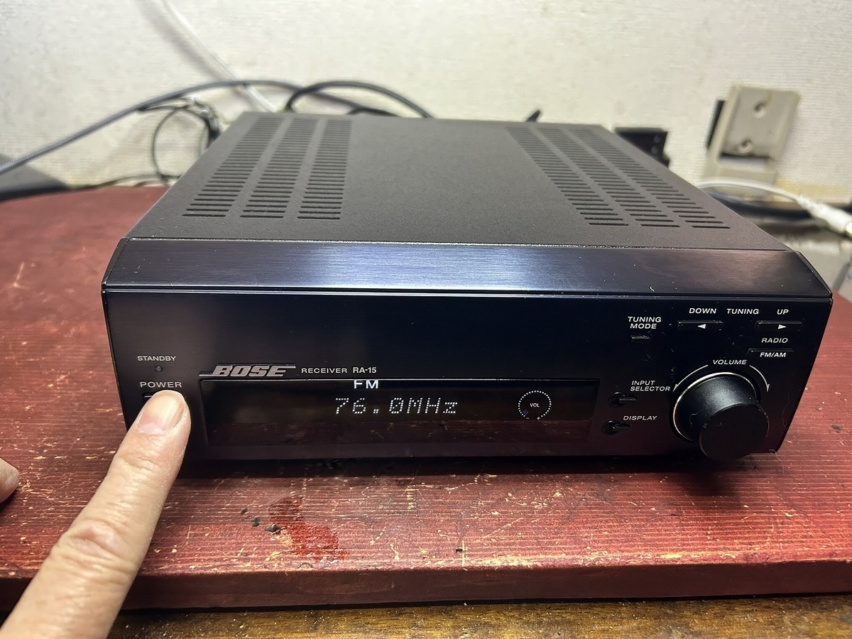 BOSE RA-15 レシーバー BOSE レシーバー RA-15の修理 シーズン5 －プロローグー - Tom