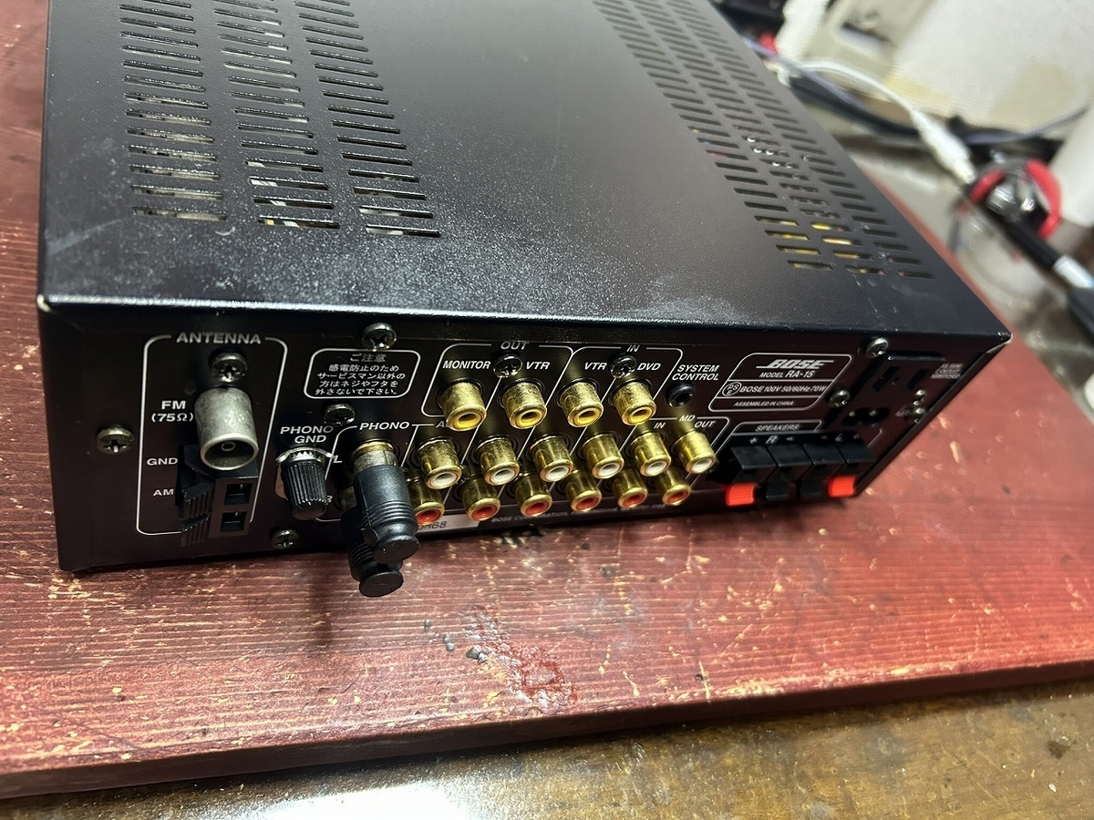 BOSEレシーバーRA-15の修理 - TomのブログⅡ