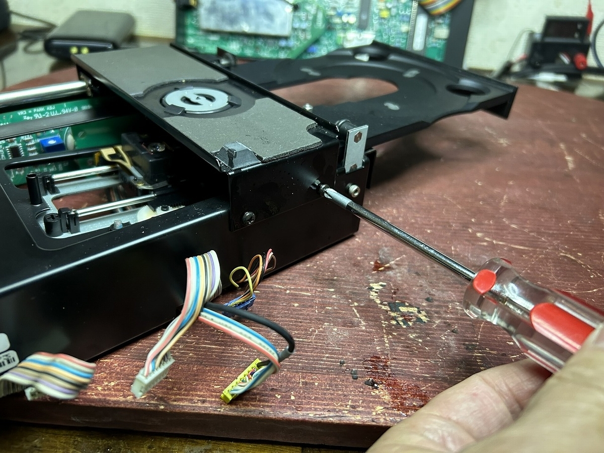 LINN CDプレイヤー KARIKの修理 ーその2ー - TomのブログⅡ