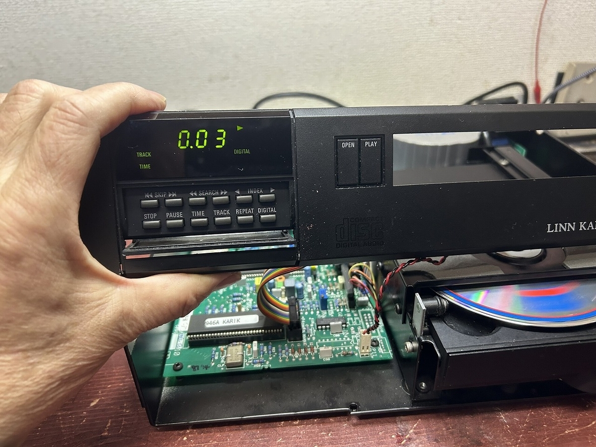 LINN CDプレイヤー KARIKの修理 ーその2ー - TomのブログⅡ
