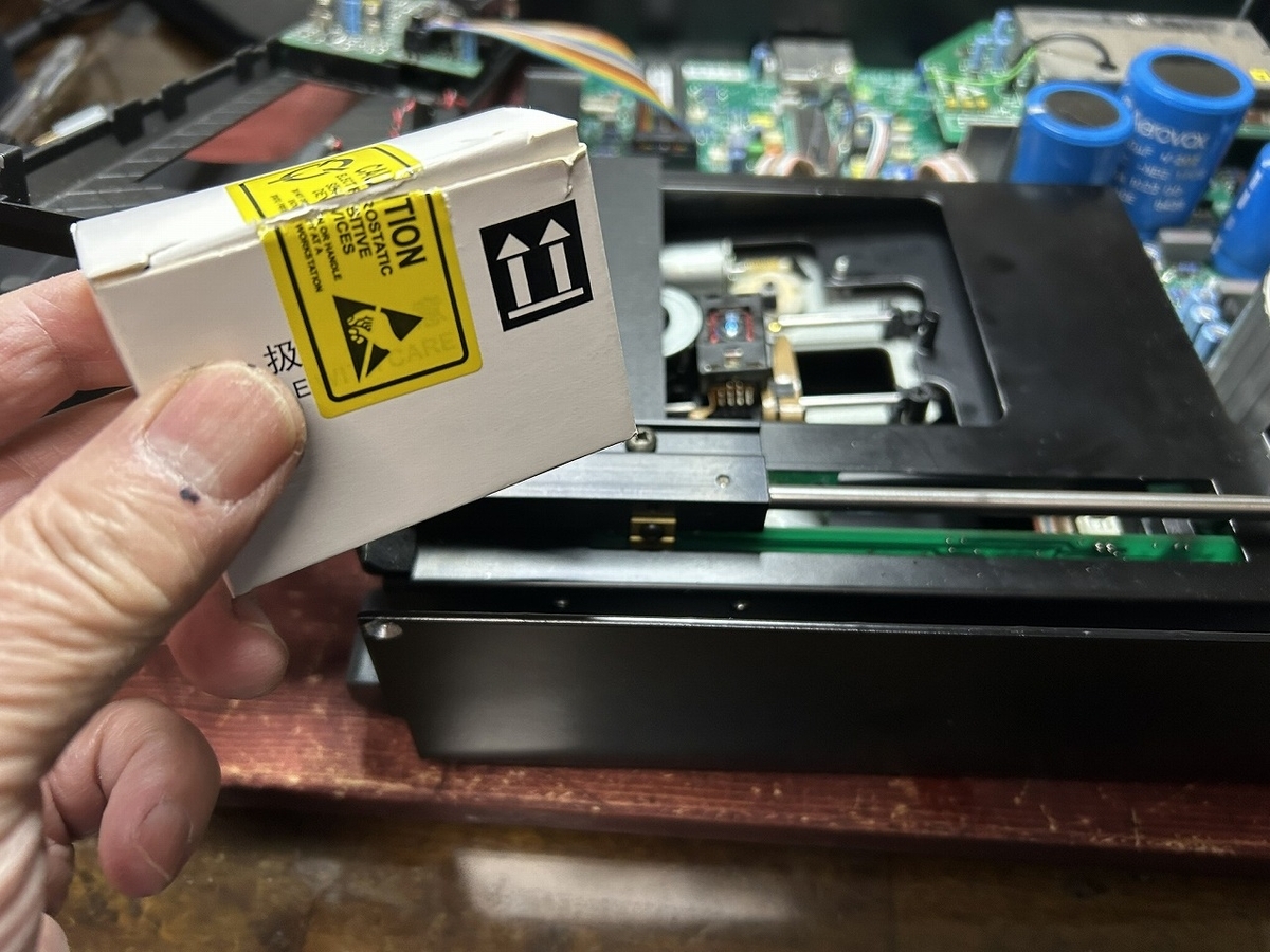 LINN CDプレイヤー KARIKの修理 ーFINALー - TomのブログⅡ