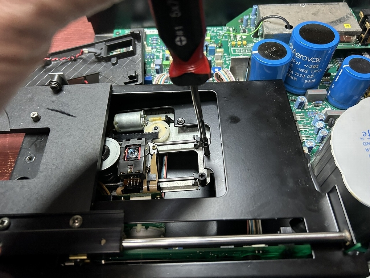 LINN CDプレイヤー KARIKの修理 ーFINALー - TomのブログⅡ