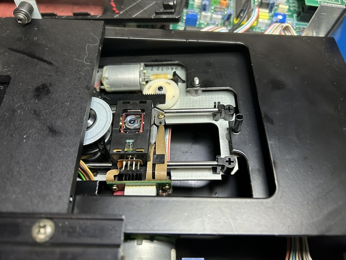 LINN CDプレイヤー KARIKの修理 ーFINALー - TomのブログⅡ