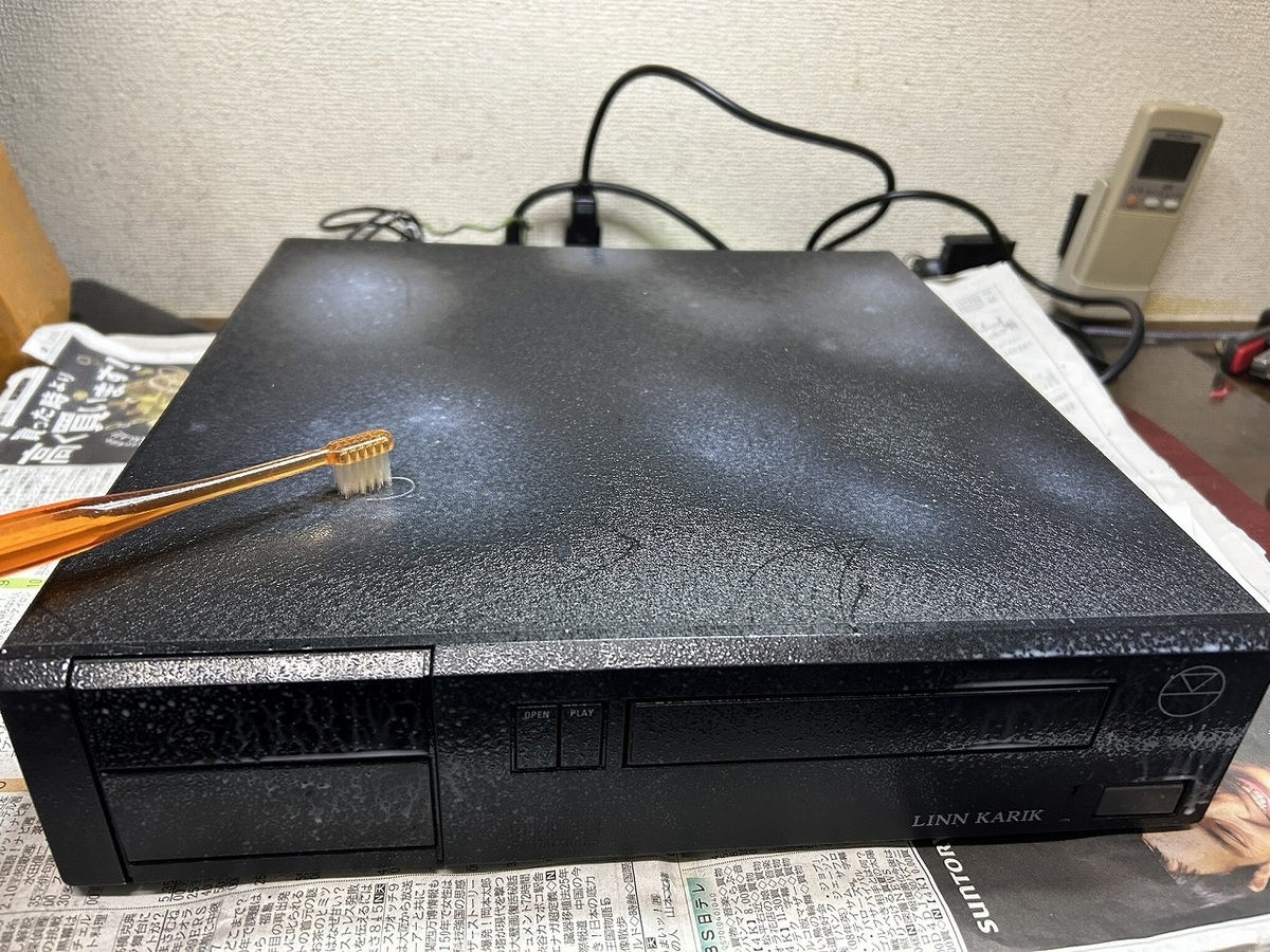 LINN CDプレイヤー KARIKの修理 ーFINALー - TomのブログⅡ