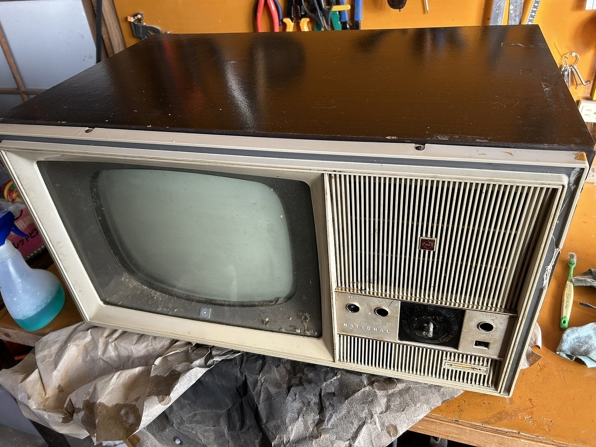 Tom家初代の真空管白黒テレビの見た目のレストア』ーその1ー - Tomの Tom家初代の真空管白黒テレビの見た目のレストア』ーその1ー - Tomの